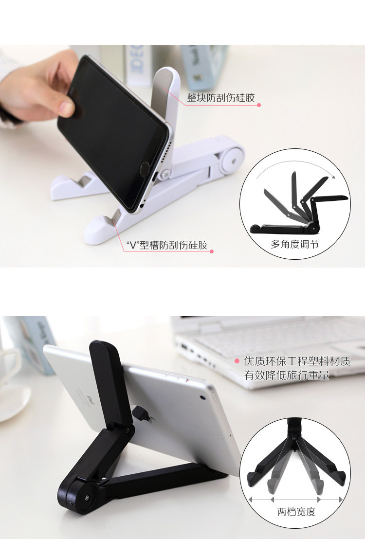 Support téléphone mobile - Ref 1360834 Image 7