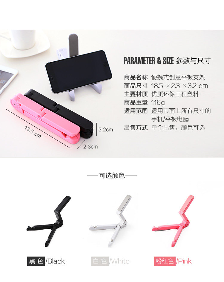 Support téléphone mobile - Ref 1360834 Image 8