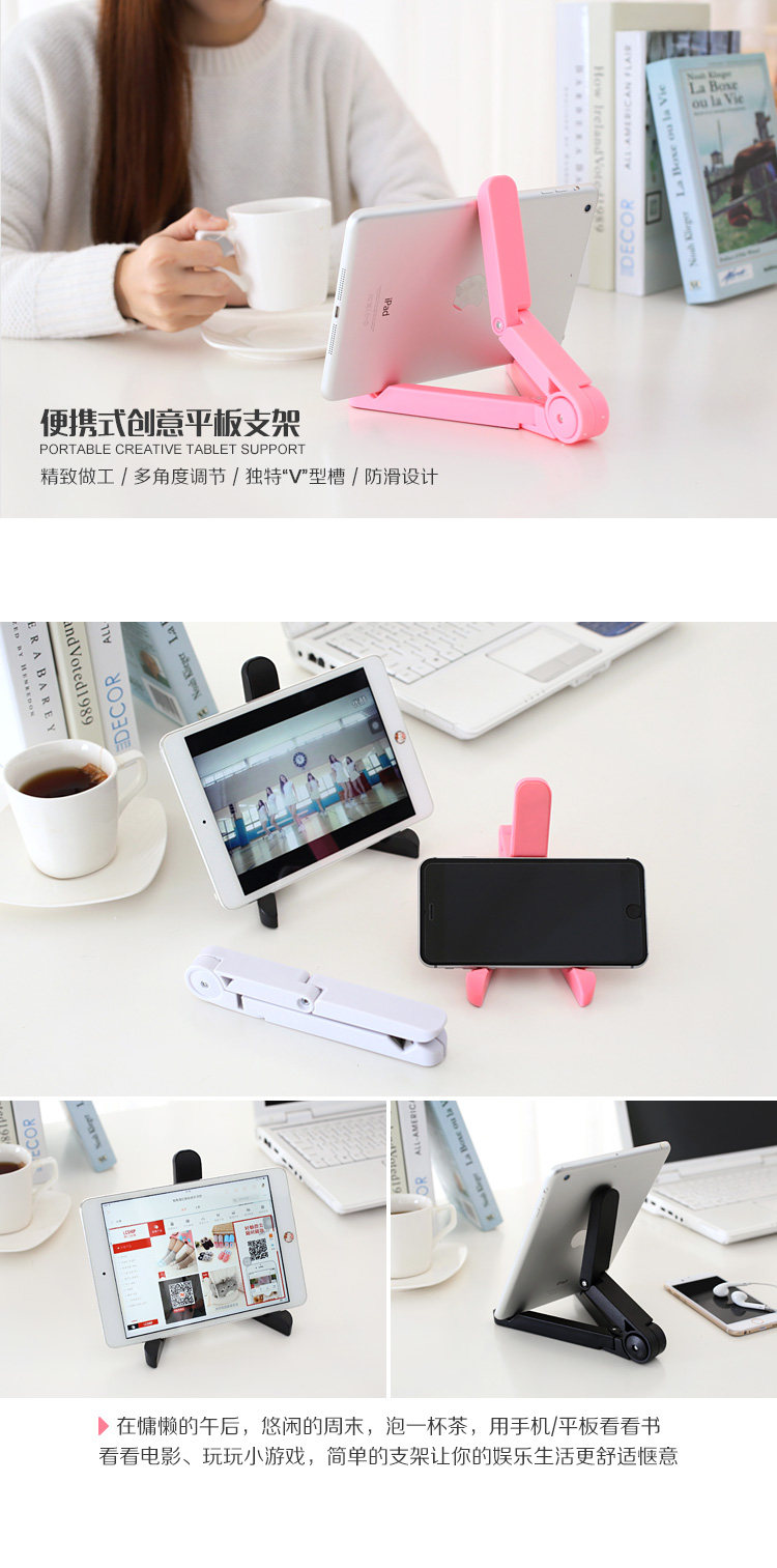 Support téléphone mobile - Ref 1360834 Image 5