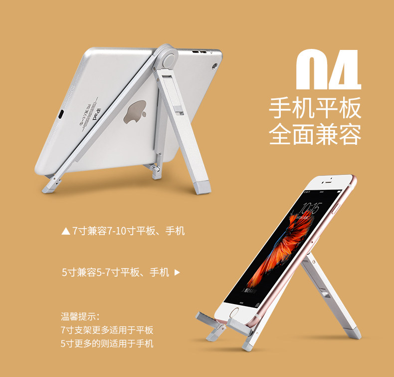 Support téléphone mobile HOCO - Ref 1358687 Image 12