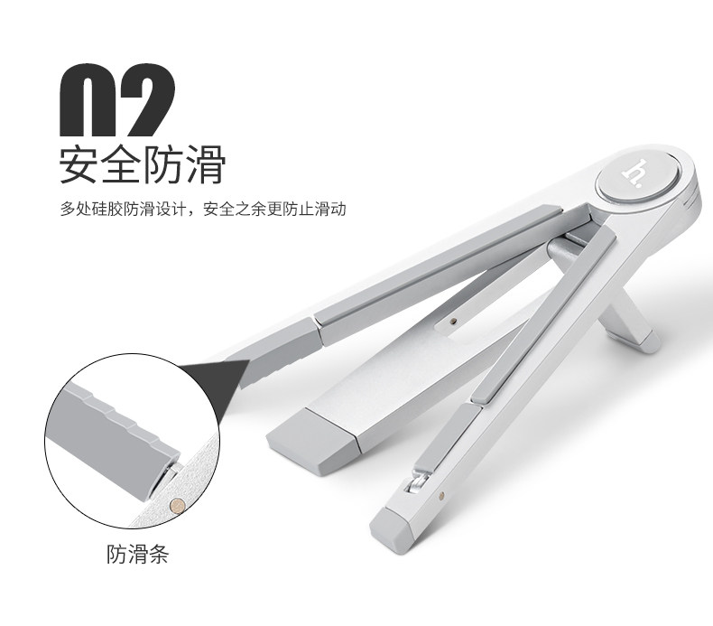 Support téléphone mobile HOCO - Ref 1358687 Image 9