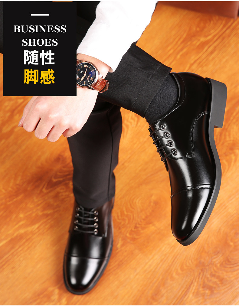 木林森 英伦风 男式系带正装鞋 天猫优惠券折后¥69包邮(¥179-110)2色可选 赠加绒鞋垫