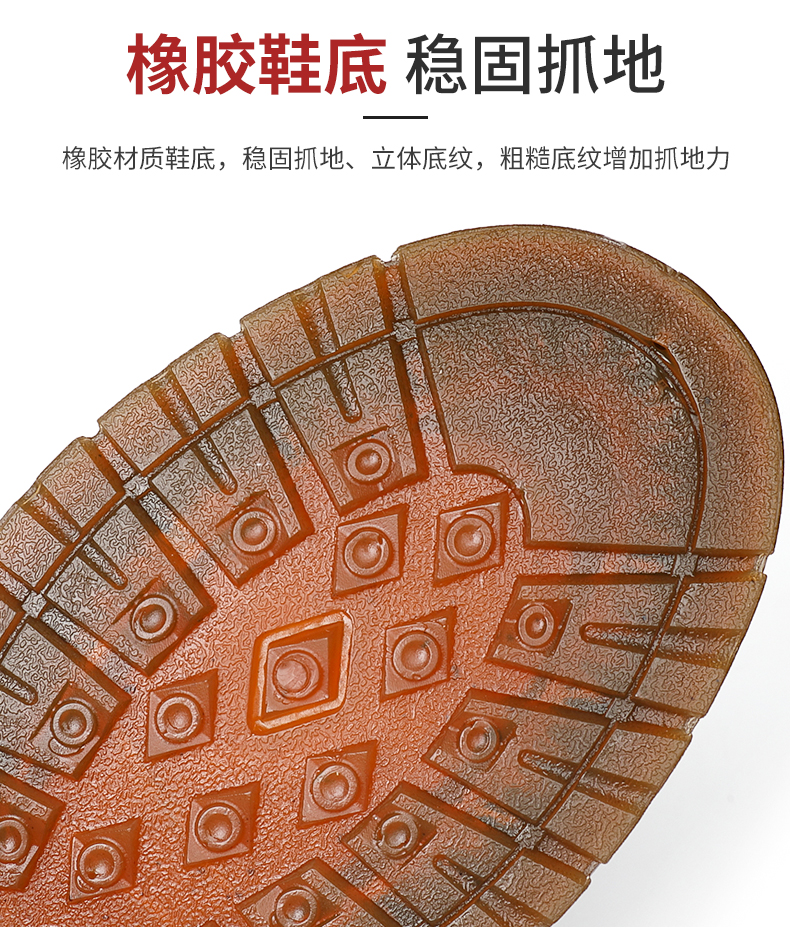 木林森 男女款英伦风 高筒工装马丁靴 图6
