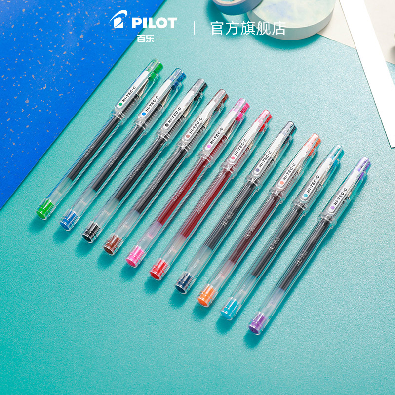 Japan PILOT Baile Official Direct Sales BLLH20C4 Steel Ballpoint Pen HI-TEC-C Neutral Pen 0.4mm Syringe Gel Pen Neutral Pen