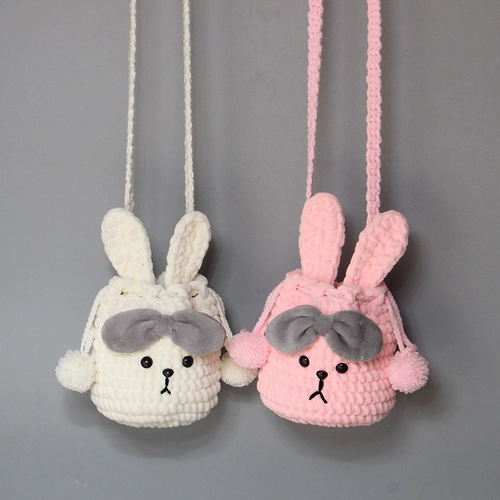 Вязаная сумка ручной работы, набор материалов, кролик для друга, DIY, сумка для подружек, подарок для девушки