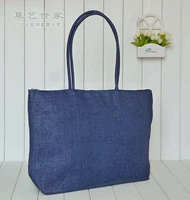 Пляжная сумка темно-синего цвета