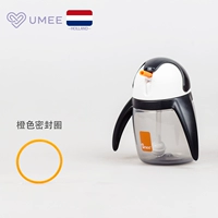 Оранжевое герметичное кольцо (купить любые 2 аксессуары бесплатно доставка)