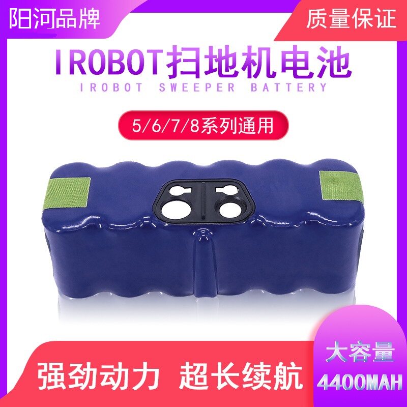 Apply irobot Roomba 52708780610560880 Full series 14 4V sweeper battery