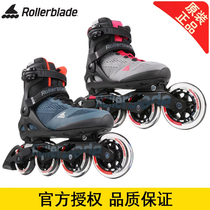 Rollerblade Skate Adult adult male and female adult male and female inline skate RB Roller Skate macroblade90