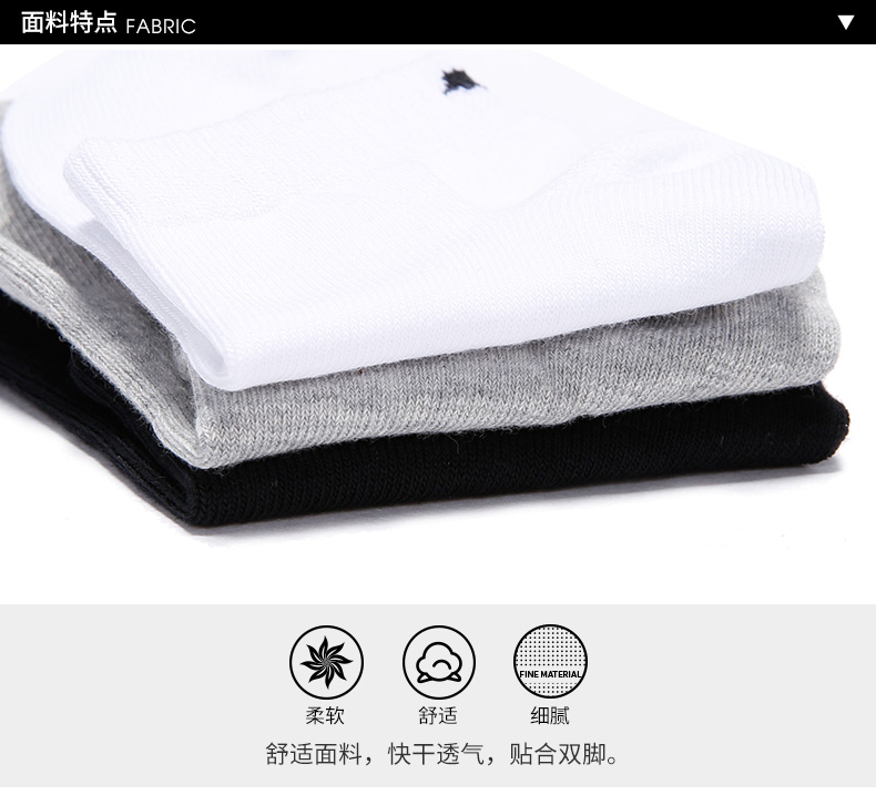 Anta vớ vớ ba đôi vớ vớ mùa thu đích thực vớ nam vớ nữ vớ thể thao đôi vớ chạy mô hình - Vớ thể thao tất đen