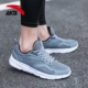 Giày nam Anta giày chạy bộ 2019 Giày mới mùa thu và mùa đông giày thông thường dành cho sinh viên