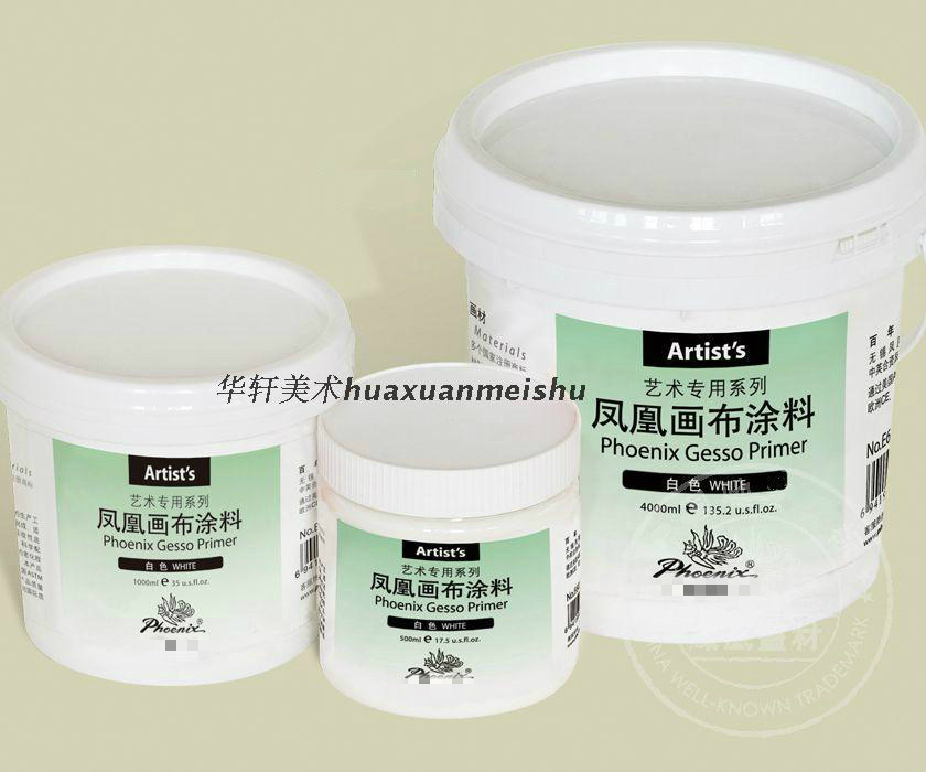 Phoenix Painting Oil Painting Oil Painting Oil Painting Oil Painting Sino-British Joint Venture 2500ml