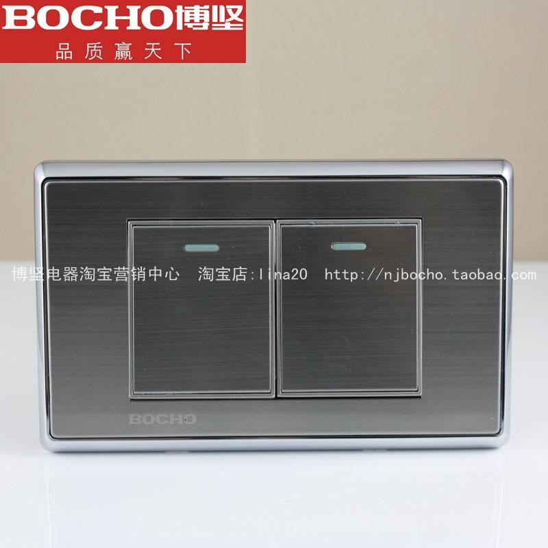 Bojian switch I6 series two-open single-control 118 stainless steel wire drawing two-position switch 118 small box