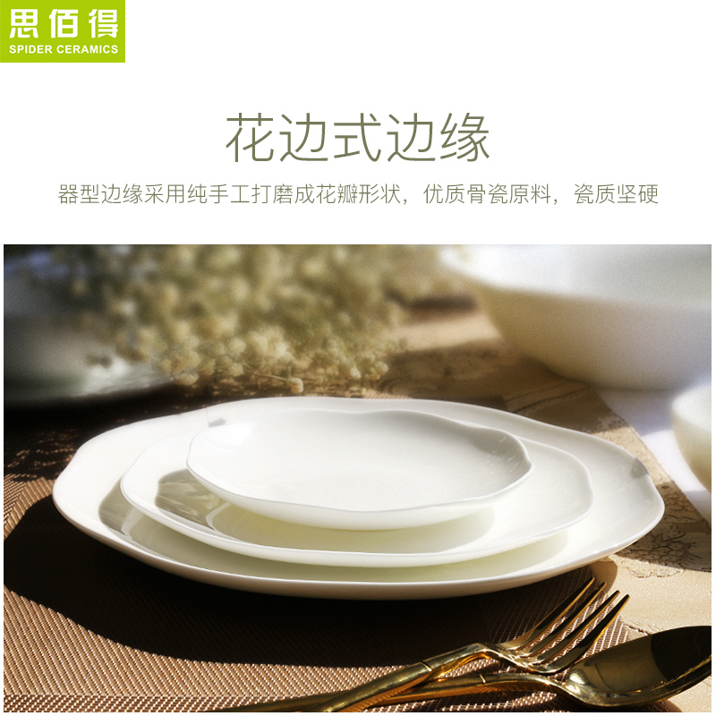 Think hk to tangshan ipads bowls plate suit bowl dish home European move creative combination up gift box