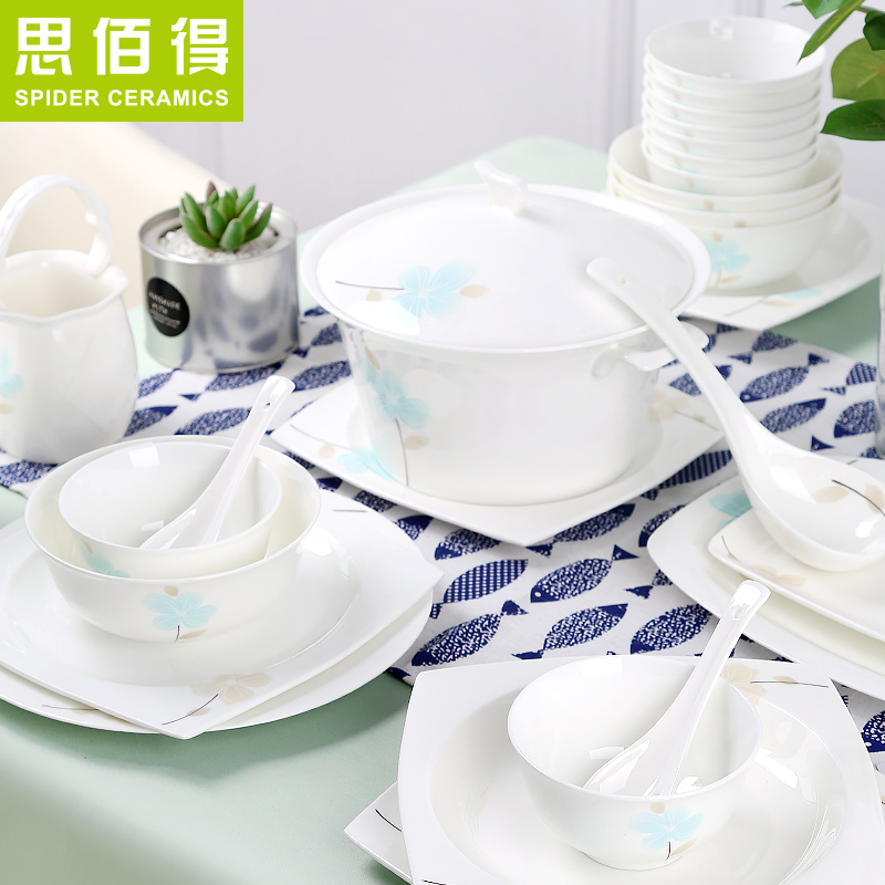 To think hk dishes suit household Nordic contracted ipads porcelain tableware small pure and fresh and ceramic bowl dish combination housewarming gift