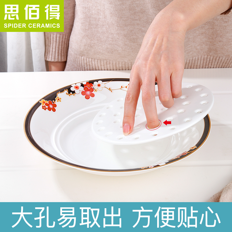 Think hk double disc ipads China dumplings plate have dumplings drop drop dish to eat dumplings accused of fruit bowl