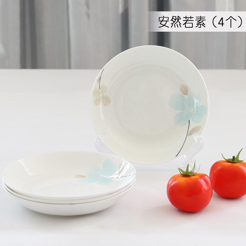 Think hk to ipads porcelain tableware Korean dish 8 inches round soup plate FanPan creative household food dish 4 piece in the plate
