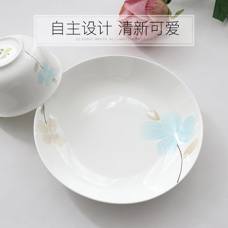 Think hk to ipads porcelain tableware Korean dish 8 inches round soup plate FanPan creative household food dish 4 piece in the plate