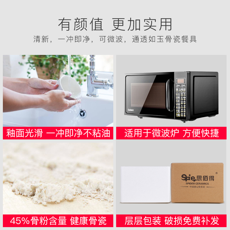 Think hk to ipads bowls 4.5 inch household rice bowls ipads porcelain bowl rainbow such use Korean tableware of pottery and porcelain bowl of 0118