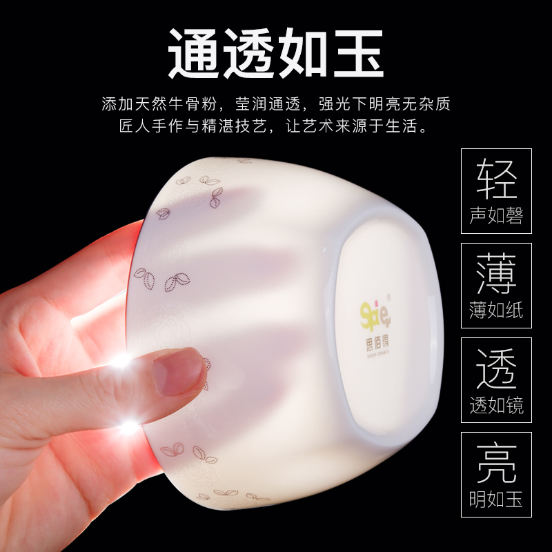 Think hk to gold leaf rose bowl suit white anaglyph ipads porcelain home dishes ceramics cutlery set bowl plate