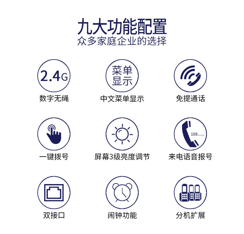Philips dctg492-ms-2.jpg