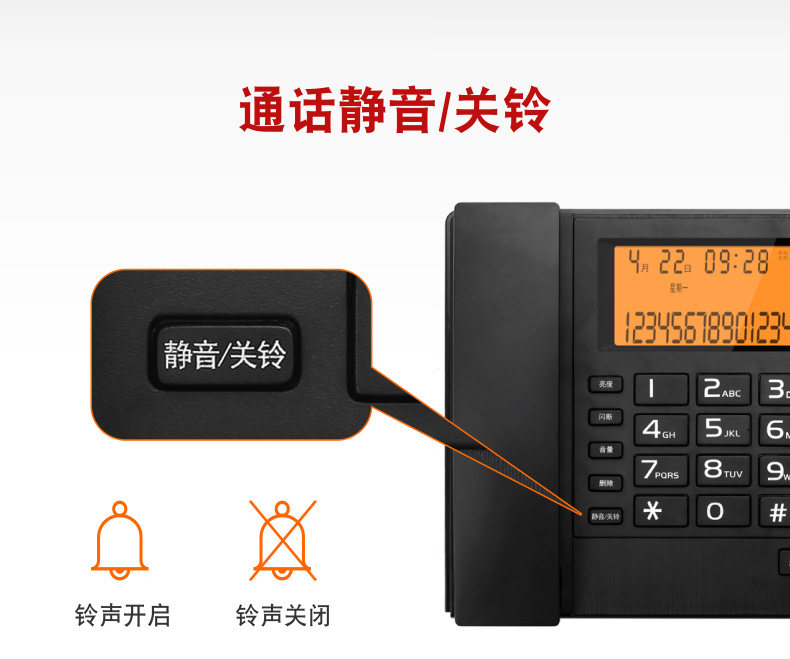TCL-68-ms_13.jpg