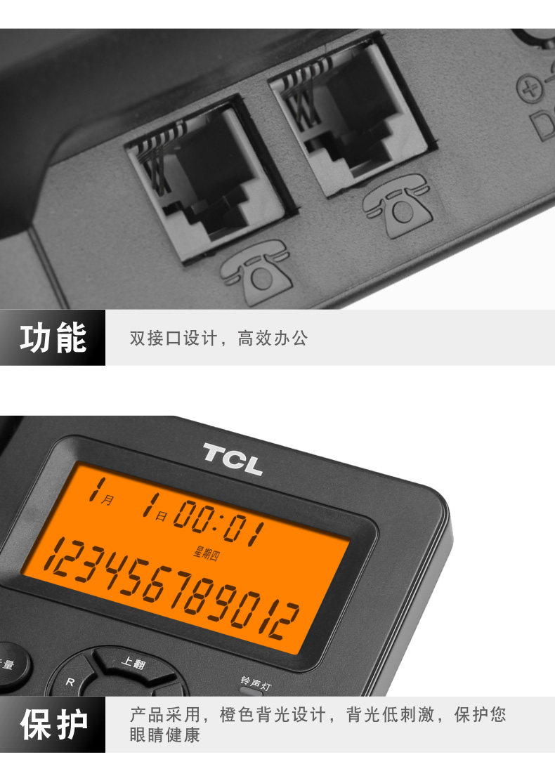 TCL-98-ms_14.jpg