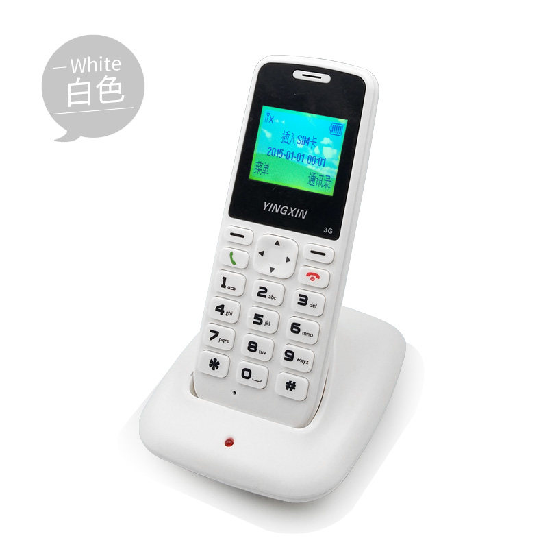 Yingxin Handheld-MS-18.jpg