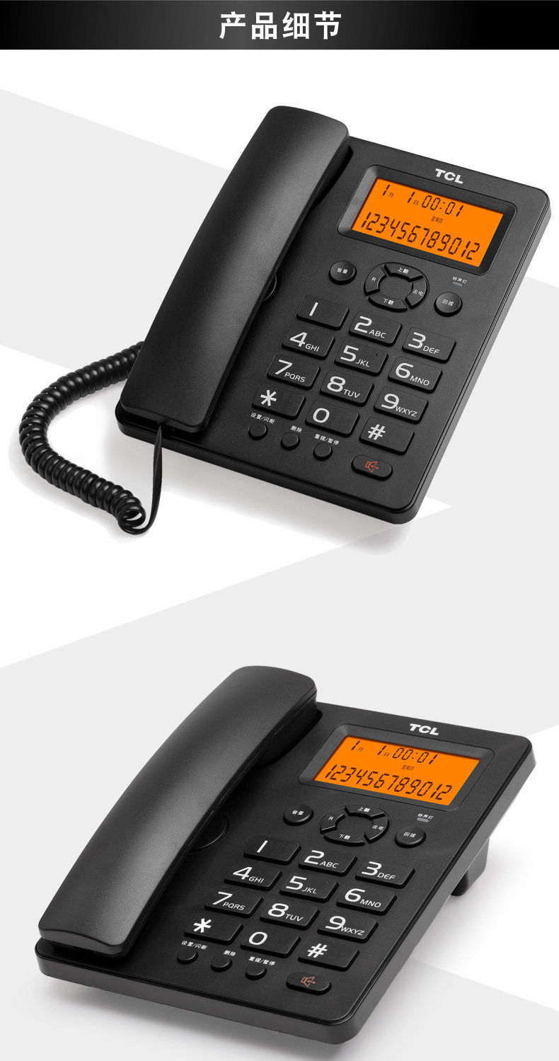 TCL-98-ms_16.jpg