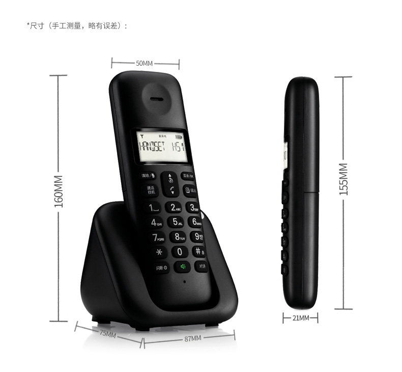 Motorola T310C-MS-11-2.jpg