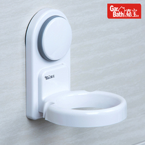 Garbo suction cup Hair Dryer rack toilet wall hanging nail free hair dryer shelf bathroom household air tube hanger
