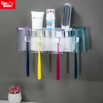 Punch-free toothbrush holder wall-mounted mouthwash cup set wall-mounted household upside-down brush Cup storage rack