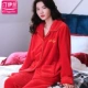 Bộ đồ ngủ dài tay dài tay thu đông nữ dày dặn dịch vụ tại nhà plus nhung plus size suit nhung san hô flannel Hàn Quốc - Cha mẹ và con