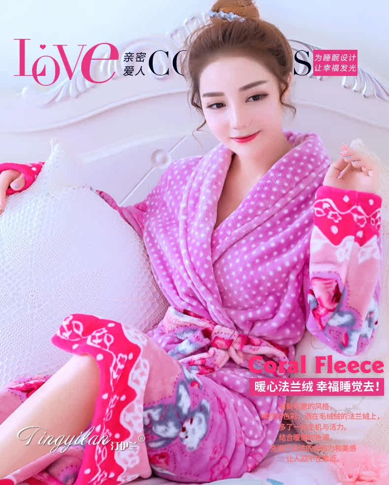 Peignoir jeunesse - Ref 601765 Image 7