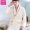 Áo ngủ nam Yukata dày flannel mùa thu và mùa đông áo choàng tắm san hô lông cừu dài tay áo rắn màu xám đồ ngủ dịch vụ nhà áo ngủ thu đông Hàn Quốc