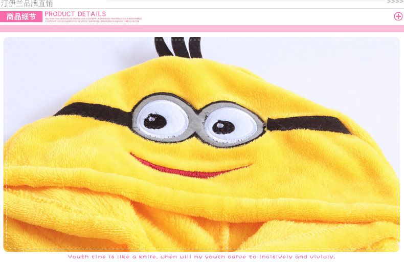 Pyjama mixte en Polyester Polyester  à manches longues - Ref 3006172 Image 21