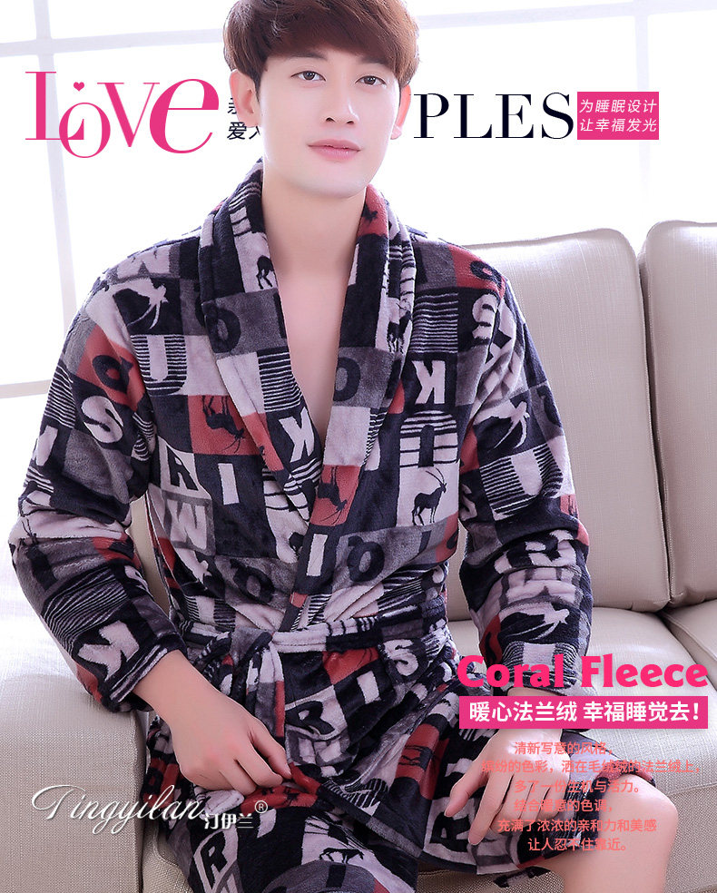 Peignoir jeunesse - Ref 601822 Image 7