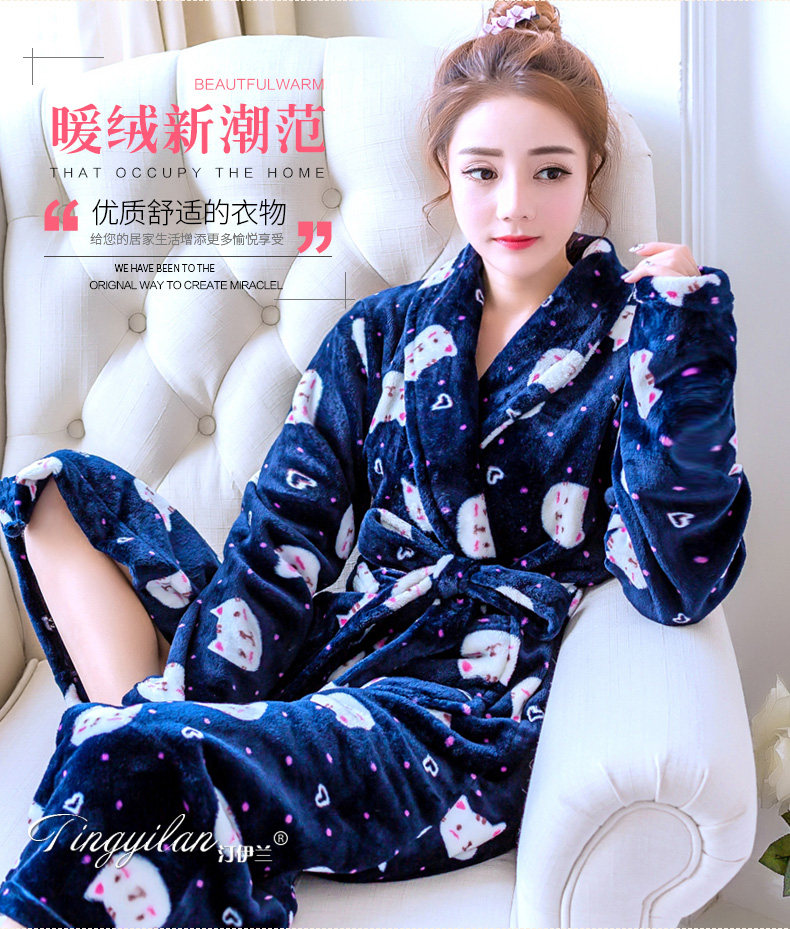 Peignoir jeunesse - Ref 594869 Image 15