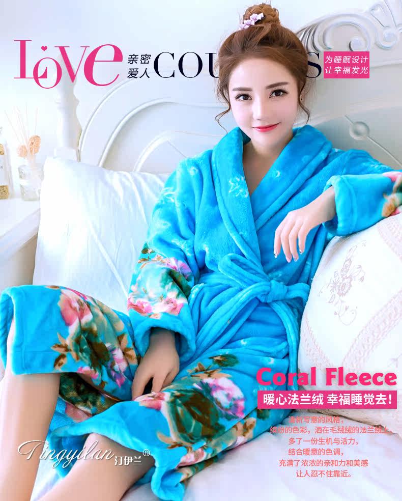 Peignoir jeunesse - Ref 601767 Image 7