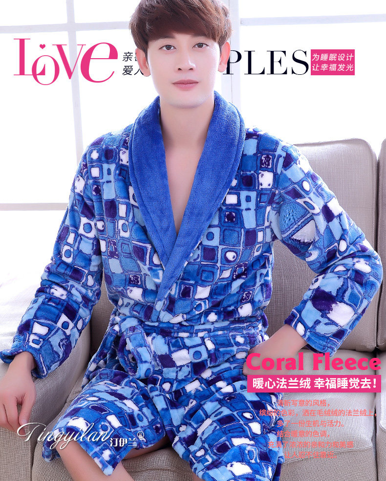 Peignoir jeunesse - Ref 601825 Image 7