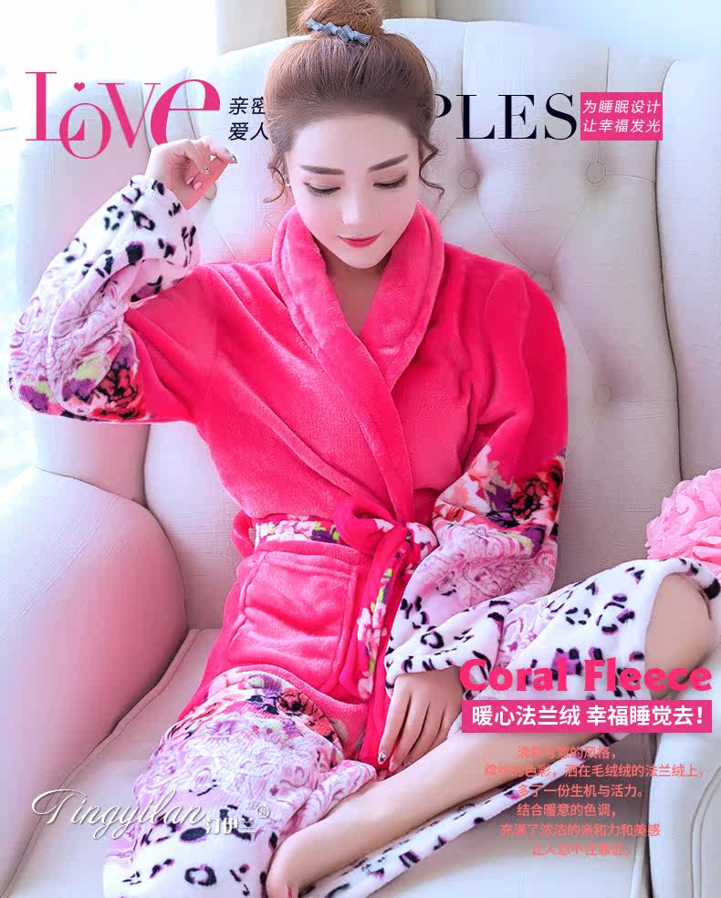 Peignoir jeunesse - Ref 596030 Image 7