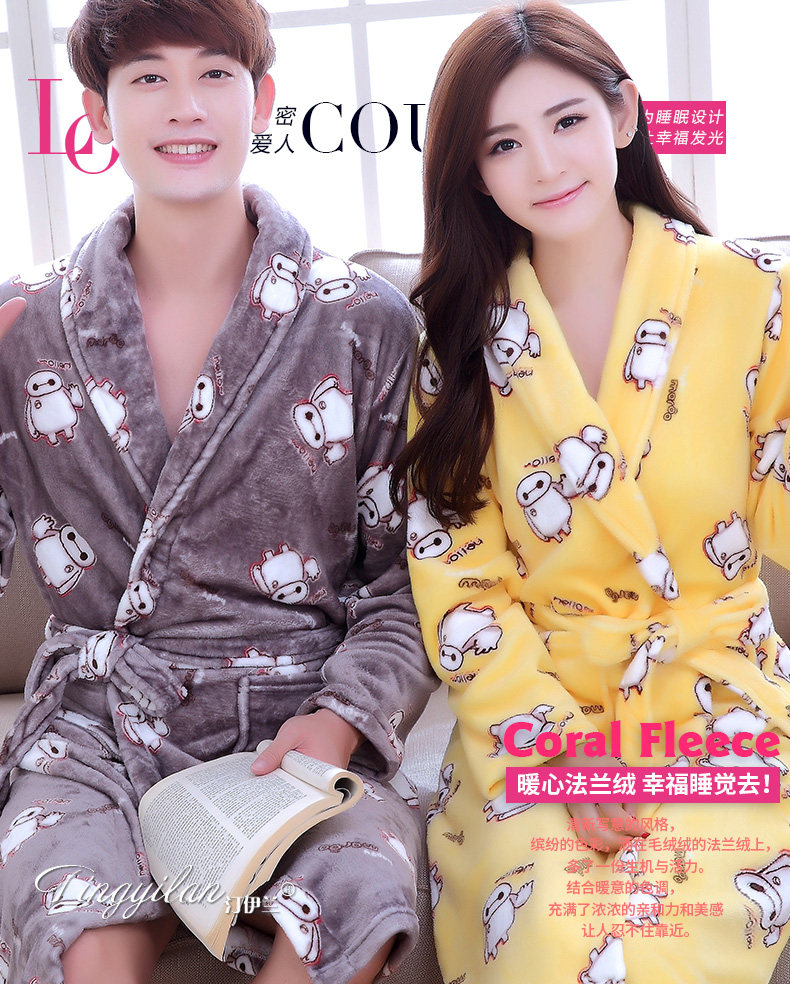 Peignoir jeunesse - Ref 601821 Image 7