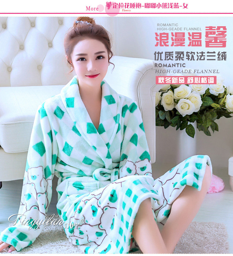 Peignoir jeunesse - Ref 596029 Image 14