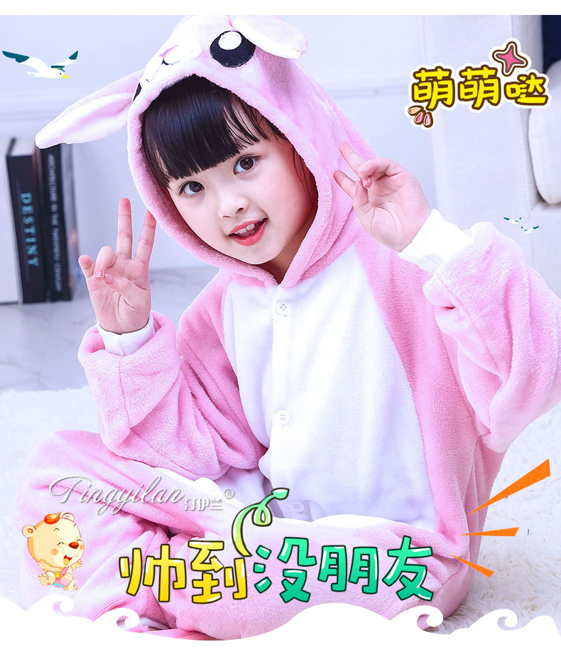 Pyjama mixte en Polyester Polyester  à manches longues - Ref 3006172 Image 271