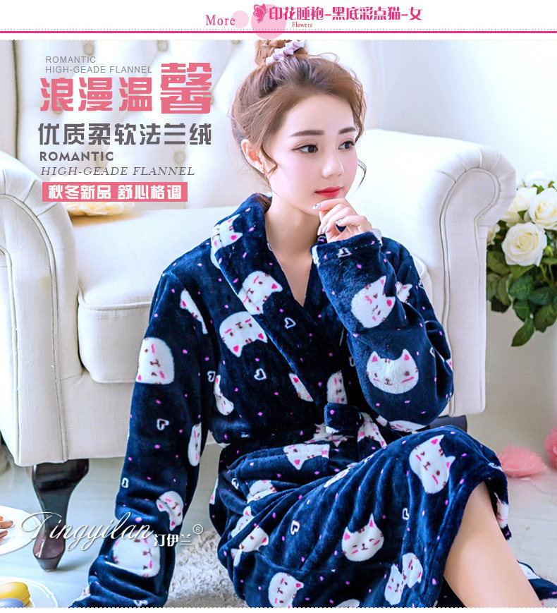 Peignoir jeunesse - Ref 594869 Image 14