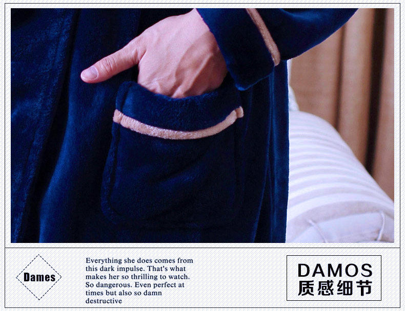 Peignoir jeunesse - Ref 601796 Image 9