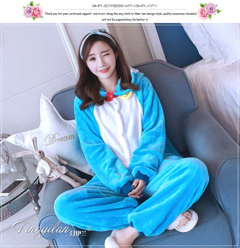 Pyjama mixte en Polyester Polyester  à manches longues - Ref 3006172 Image 223