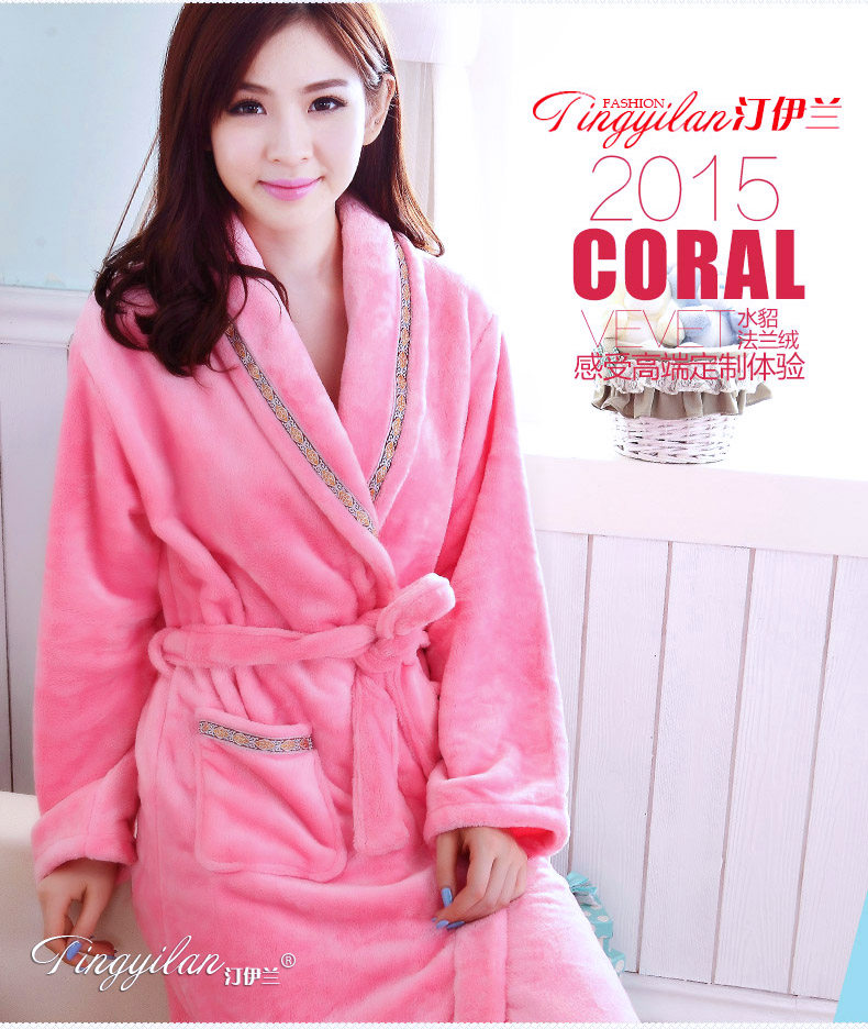 Peignoir jeunesse - Ref 601797 Image 12