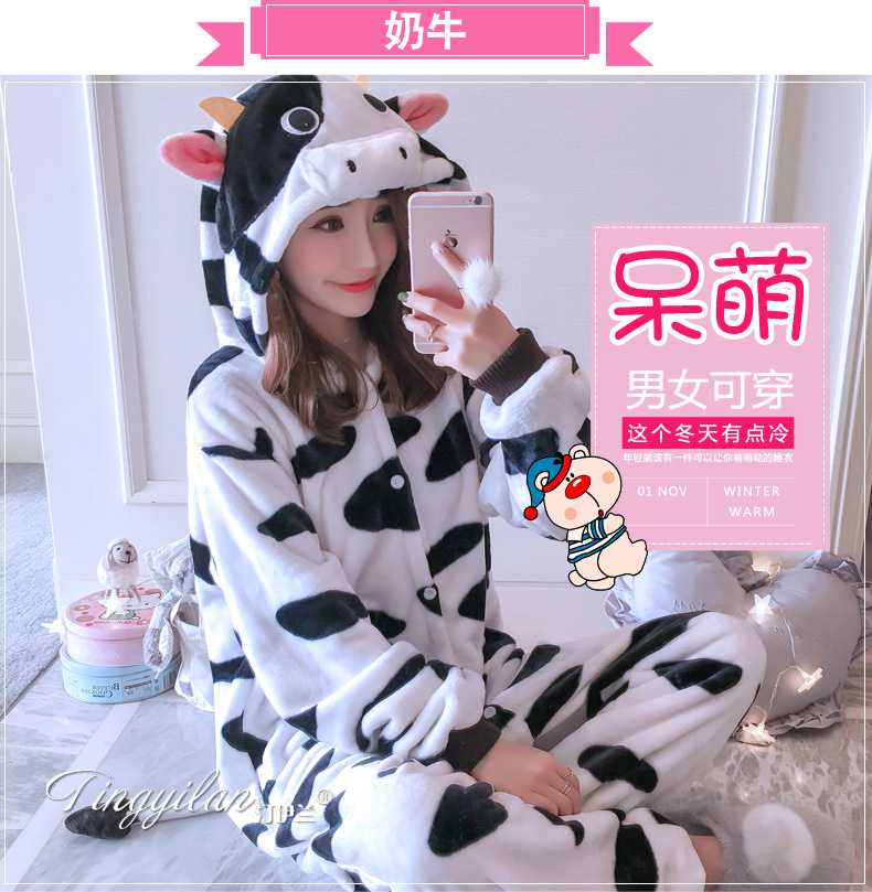 Pyjama mixte en Polyester Polyester  à manches longues - Ref 3006172 Image 83