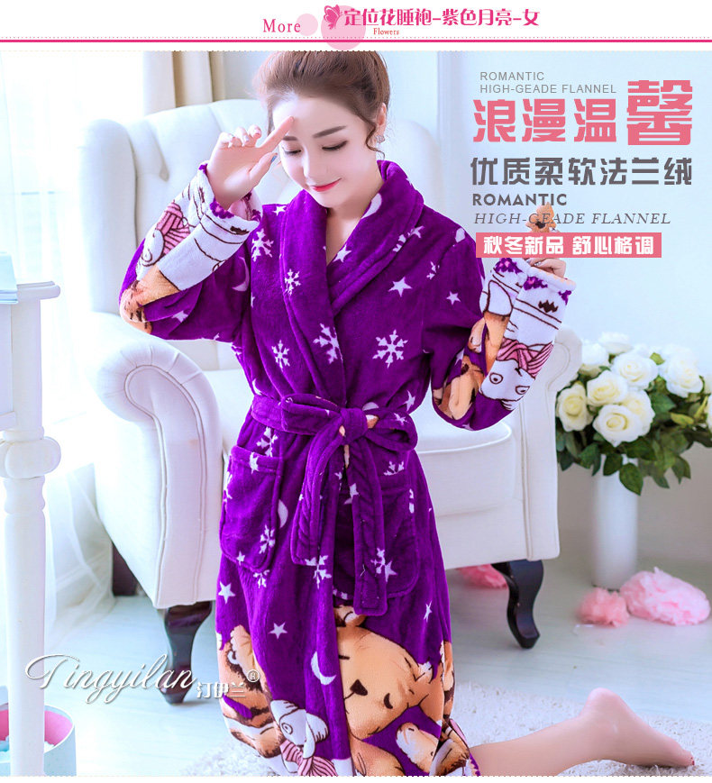 Peignoir jeunesse - Ref 595555 Image 14